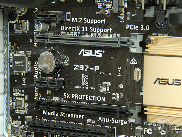 宁美国度 七色主机 宁美国度 七色主机