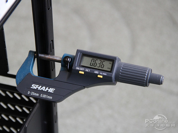 航嘉 MVP 图 航嘉 MVP 图