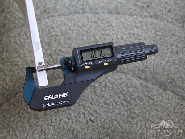 航嘉 MVP 图 航嘉 MVP 图