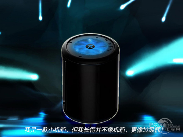 绝尘侠 派 绝尘侠 派