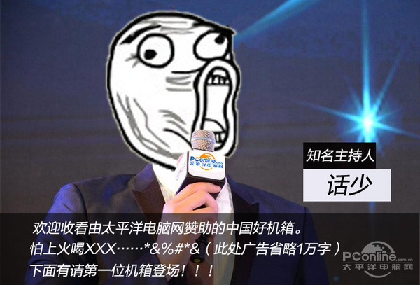 绝尘侠 派 绝尘侠 派