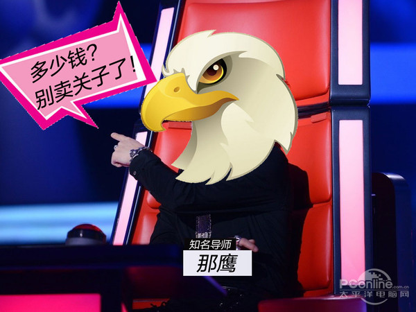 绝尘侠 派 绝尘侠 派