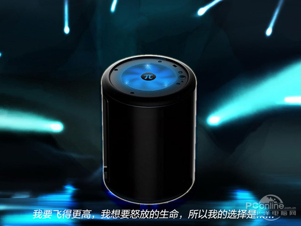 绝尘侠 派 绝尘侠 派