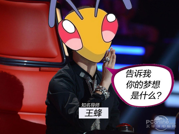 绝尘侠 派 绝尘侠 派