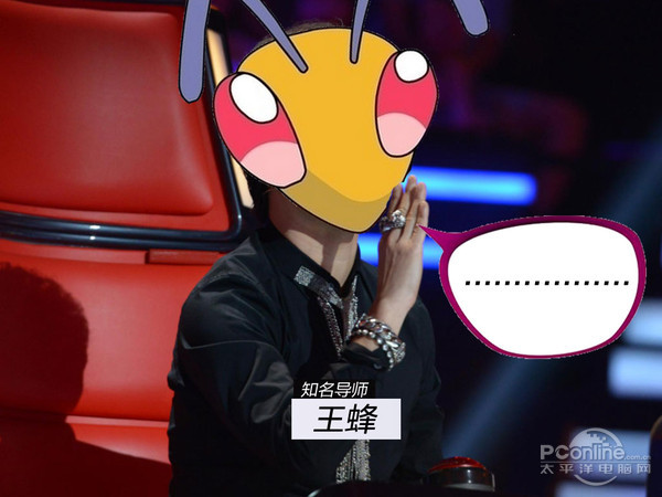 绝尘侠 派 绝尘侠 派