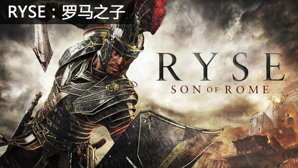 次世代游戏测试