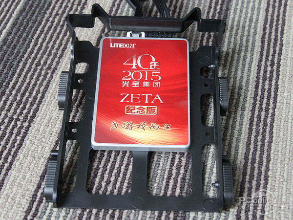 建兴 256G SSD 40周年纪念版