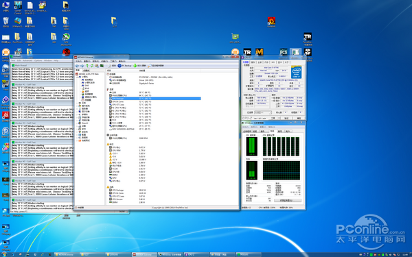 原装散热器 满载 原装散热器 满载