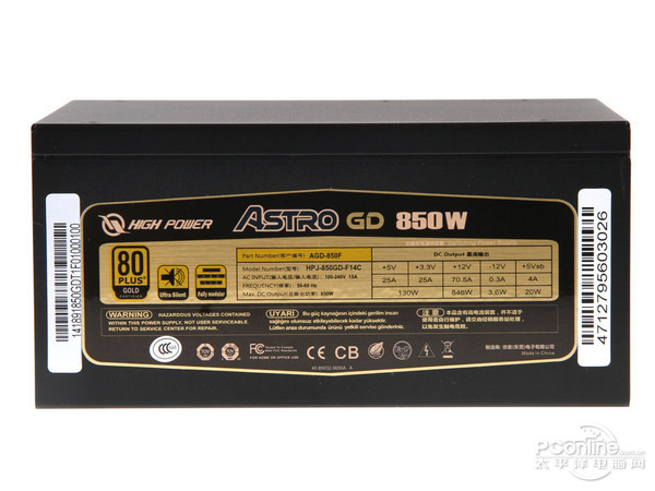 钜能 ASTRO GD850W 钜能 ASTRO GD850W