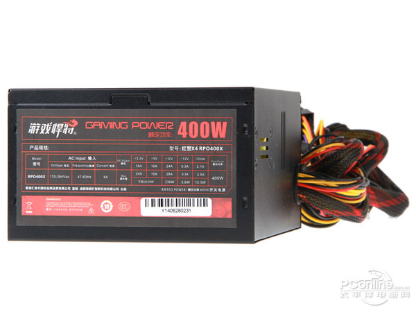 游戏悍将 红警X4