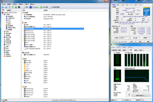 原装散热器待机情况