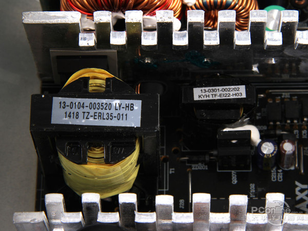 影驰 待机王合金600S