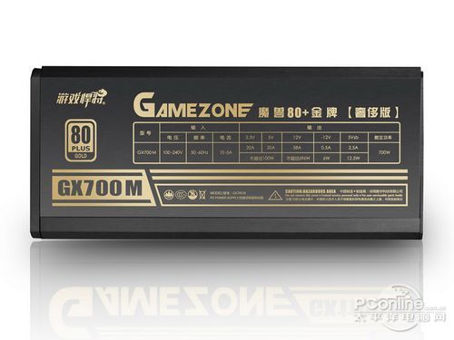 游戏悍将 游戏悍将