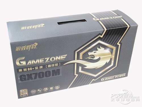 游戏悍将 游戏悍将