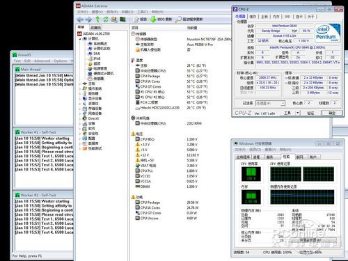 超频三 大雨C81H待机情况 超频三 大雨C81H待机情况
