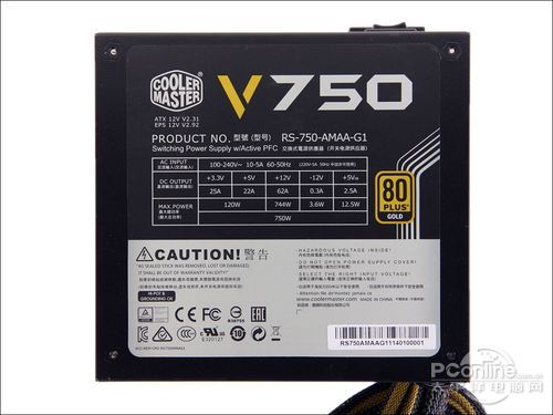 酷冷至尊V750S 电源铭牌图 酷冷至尊V750S 电源铭牌图