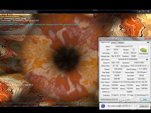 走背线前拷机测试 走背线前拷机测试