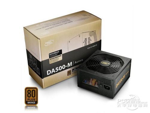 九州风神 九州风神