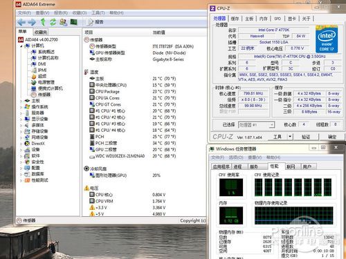 CPU 超频前待机状况