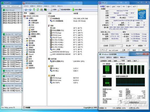 原装散热器 满载状况