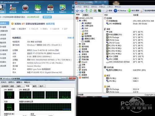 走背线后的待机情况