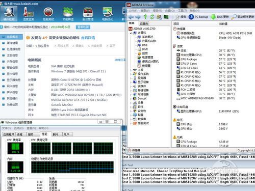 走背线后的满载情况