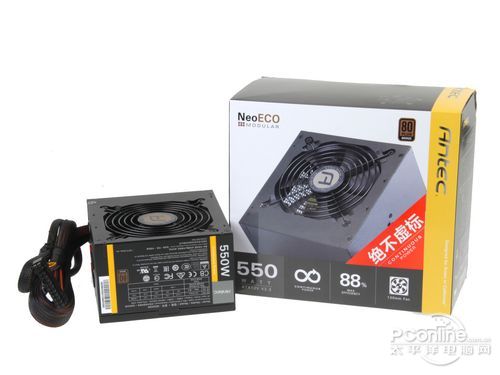 安钛克 NeoEco550M