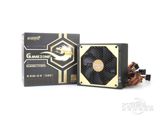 游戏悍将 游戏悍将