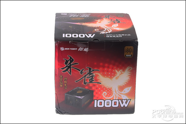 钜能 朱雀1000W 图 钜能 朱雀1000W 图