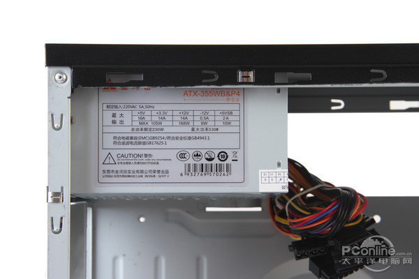 金河田 8531B 图 金河田 8531B 图