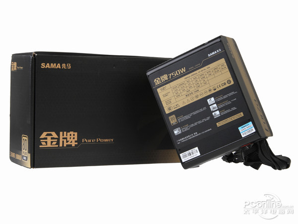 先马 金牌750W 先马 金牌750W