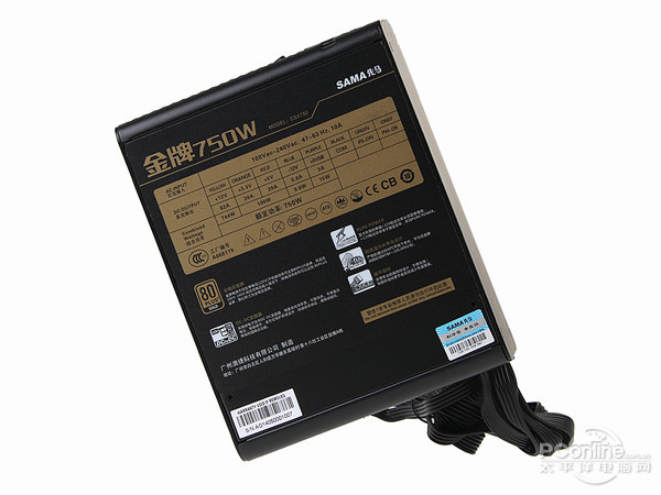 先马 金牌750W 先马 金牌750W