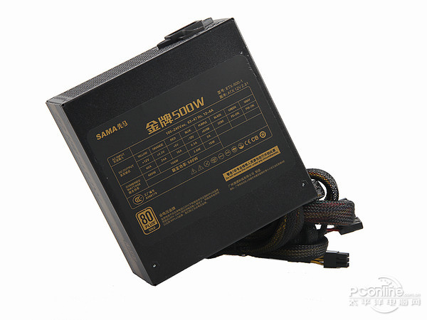 先马 金牌500W 先马 金牌500W