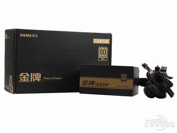 先马 金牌500W 先马 金牌500W