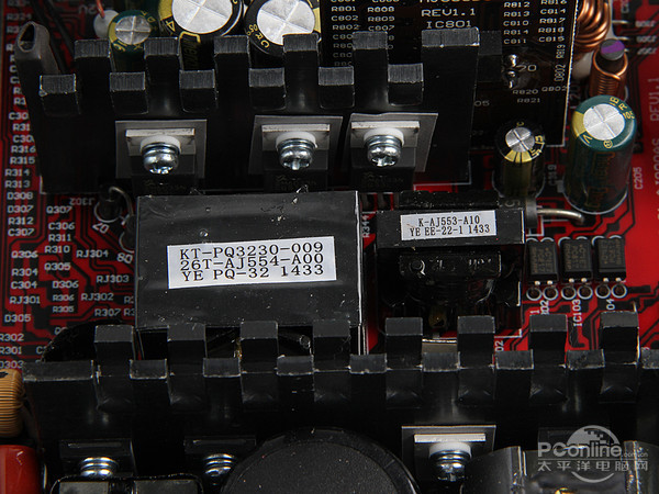 先马 金牌500W 先马 金牌500W