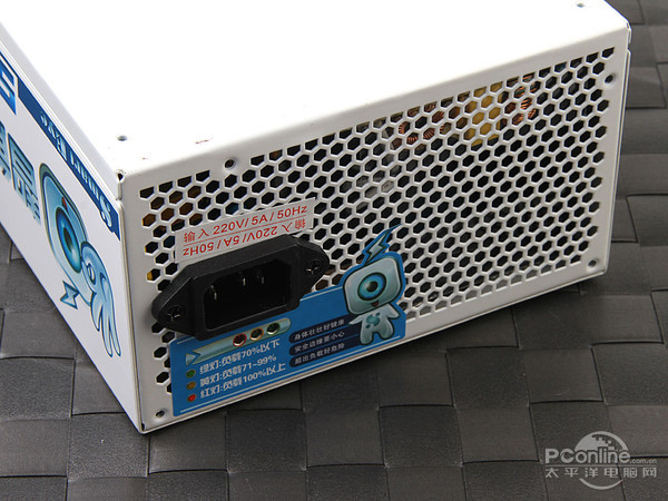 金河田 智能眼500W