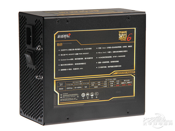 游戏悍将 霸道6 R550 游戏悍将 霸道6 R550