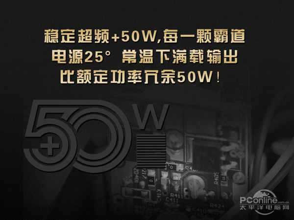 游戏悍将 游戏悍将