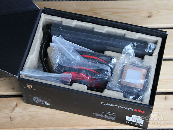 九州风神 船长240