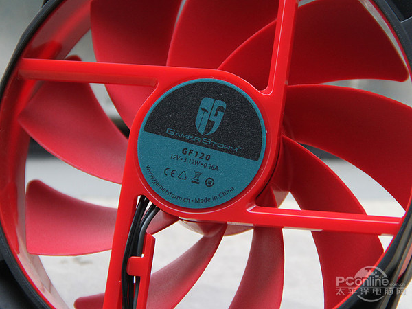 九州风神 船长240