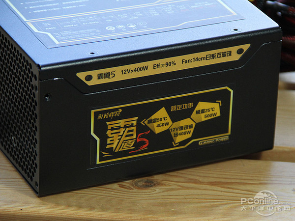 游戏悍将 霸道5 R450 游戏悍将 霸道5 R450