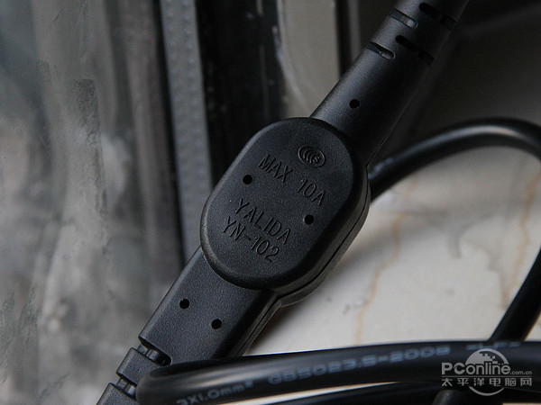 长城极致火力G-650