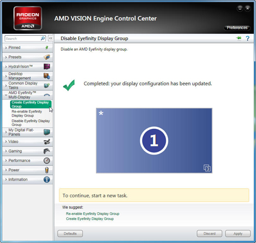 华硕CG1330三联屏台机