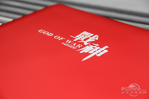 神舟战神Z6游戏本