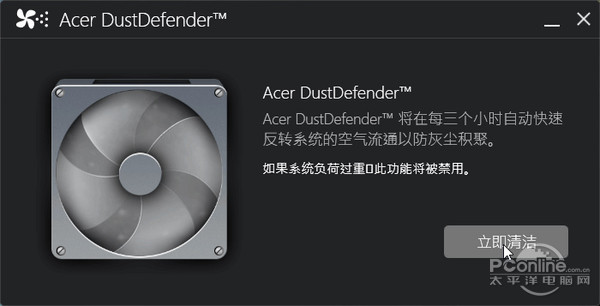 掠夺者15