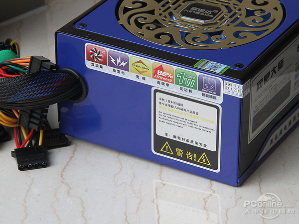 辛巴达 网吧大师