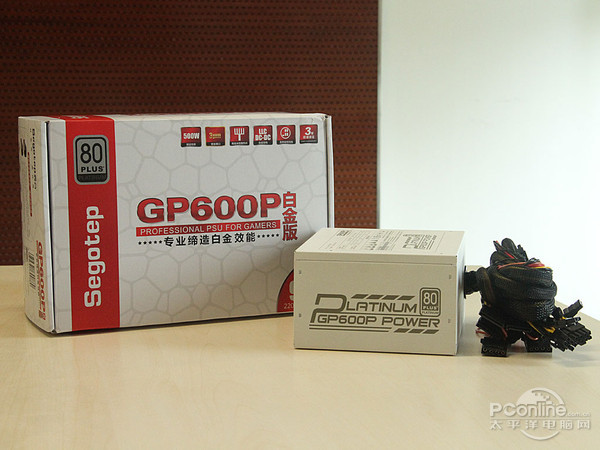 鑫谷 GP600P白金版