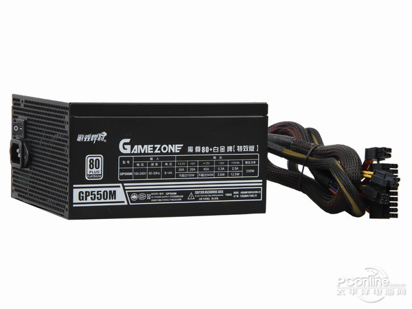 游戏悍将 GP550M特效版