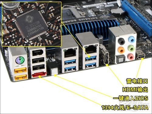 Intel DZ77RE-75K 评测