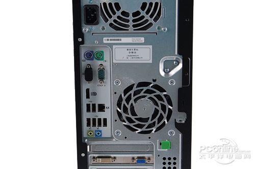 HP Compaq 8200 HP Compaq 8200